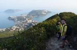 Hike