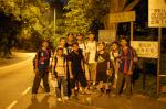 Nightwalk