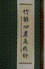 0330.jpg
