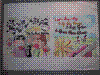artvisit-2271.jpg