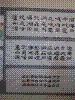 artvisit-2272.jpg