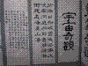artvisit-2273.jpg