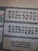 artvisit-2296.jpg