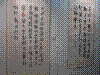 cupicture045.jpg