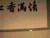 cupicture139.jpg