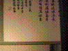 cupicture147.jpg