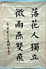 IMG_6382.jpg