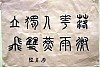 IMG_6389.jpg