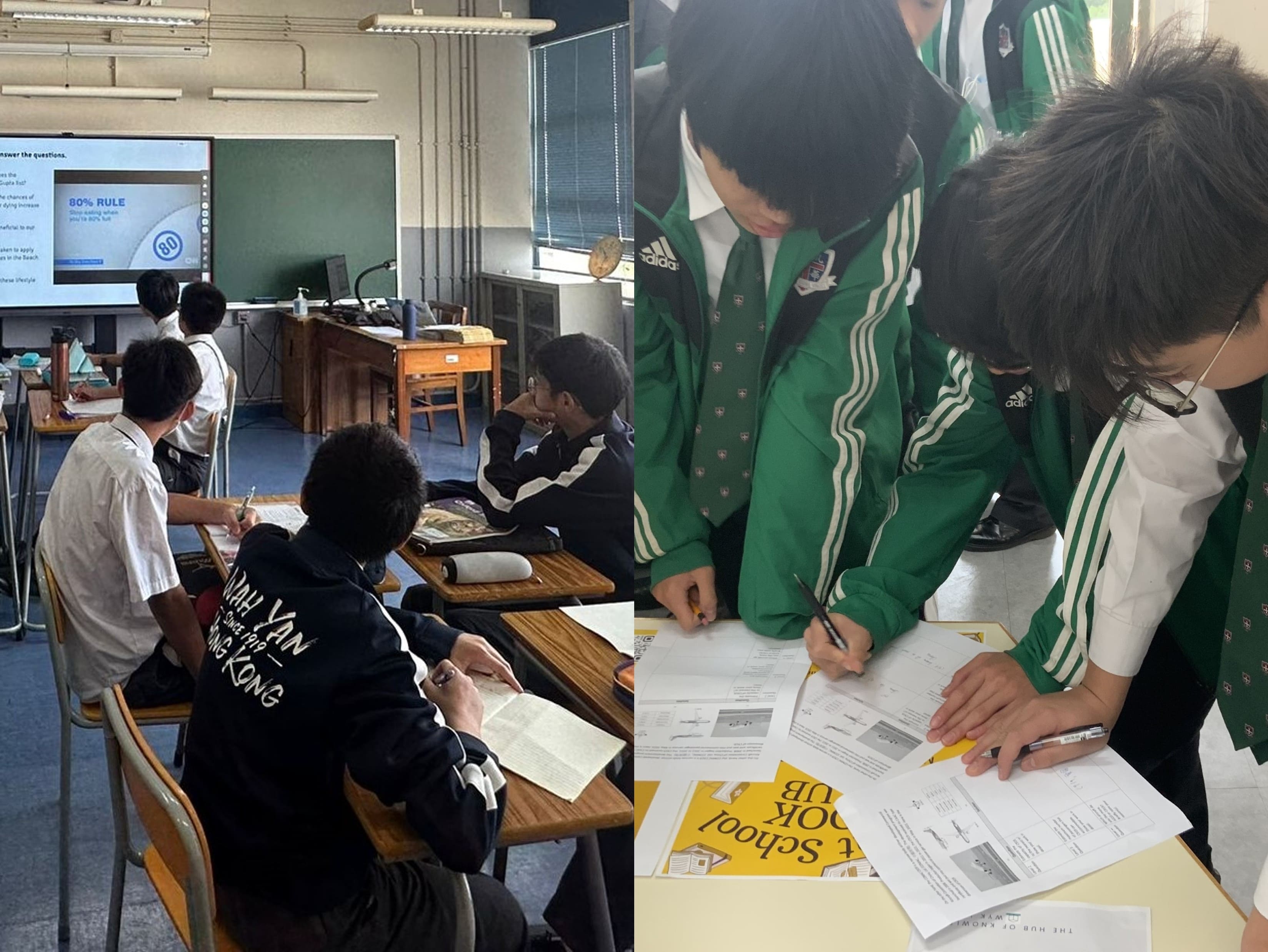Jesuit Education in Action: the Wah Yan experience (II)