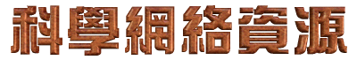 islink.gif (17060 bytes)