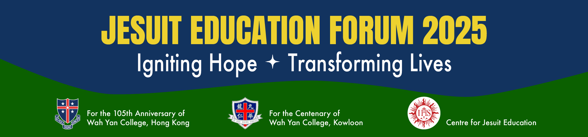 Jesuit Education Forum 2025 Banner