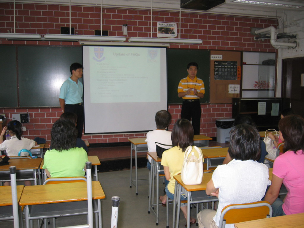 20050716_New_Office_01
