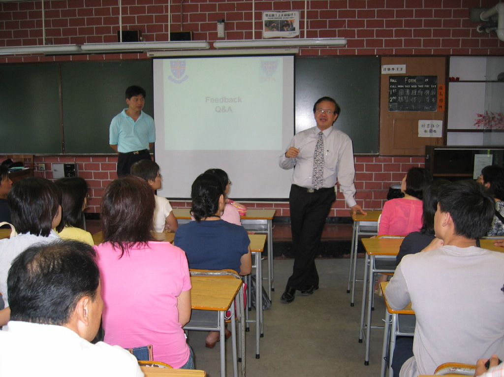 20050716_New_Office_04