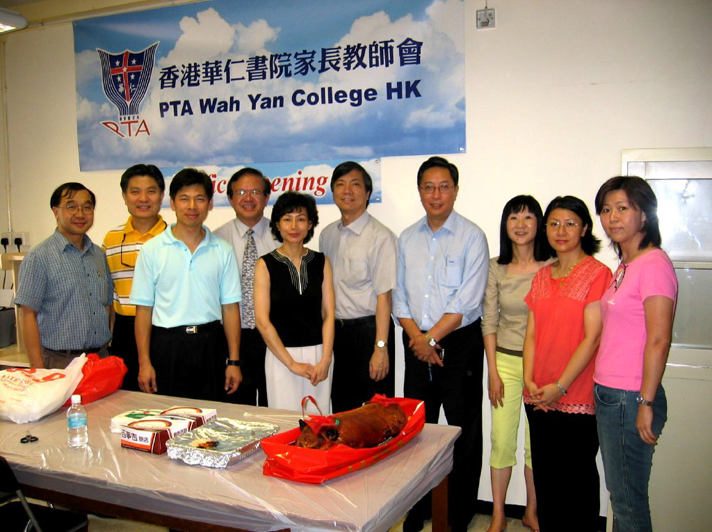 20050716_New_Office_06