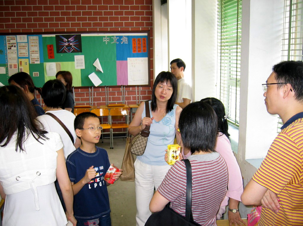 20050716_New_Office_13
