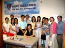 20050716_New_Office_07