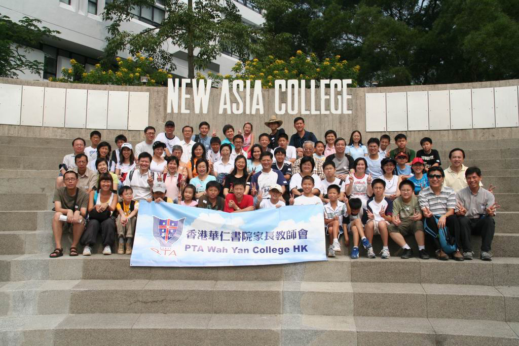 20051016_PTA_016