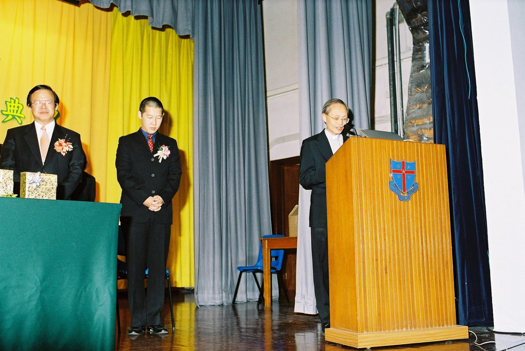 20051126_AGMcumInAug_05