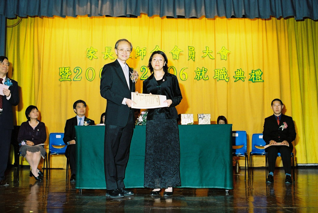 20051126_AGMcumInAug_17