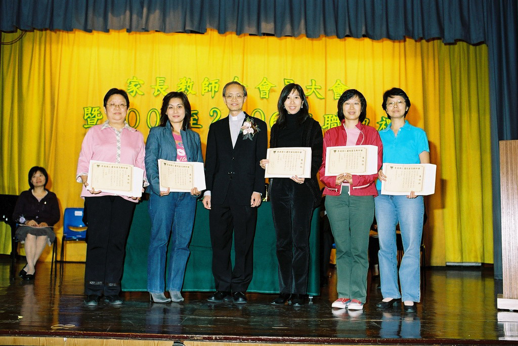 20051126_AGMcumInAug_23