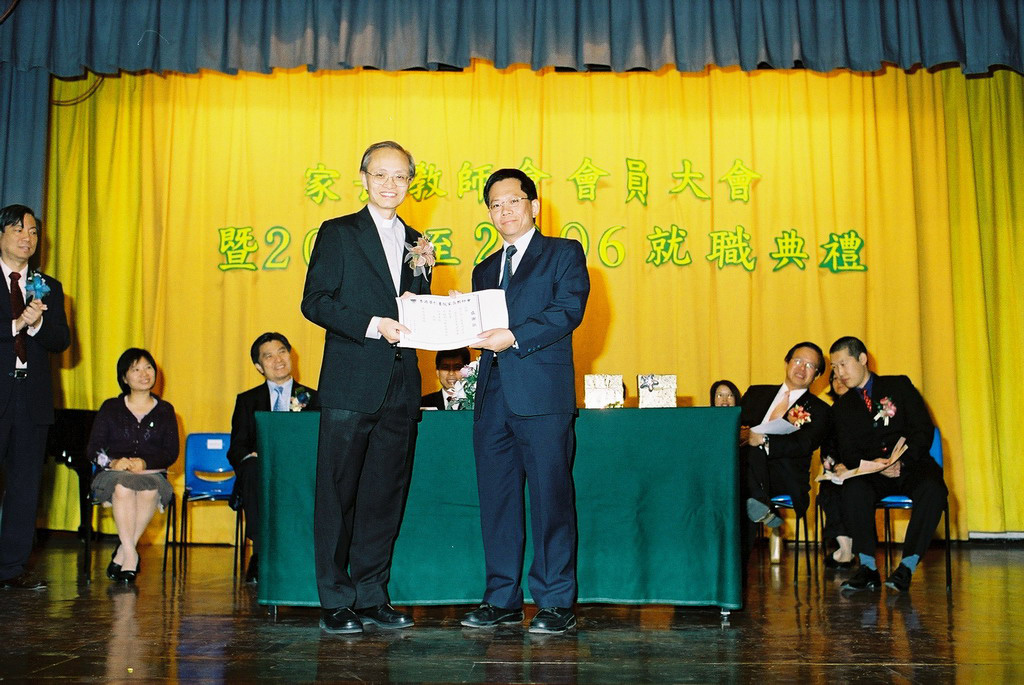 20051126_AGMcumInAug_27