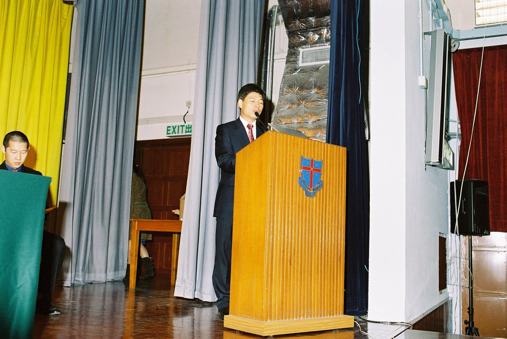 20051126_AGMcumInAug_30
