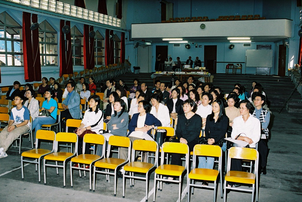 20051126_AGMcumInAug_34