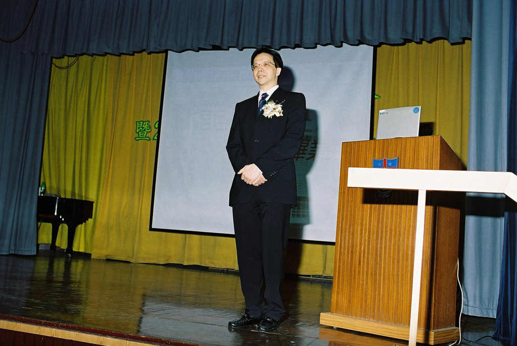 20051126_AGMcumInAug_37