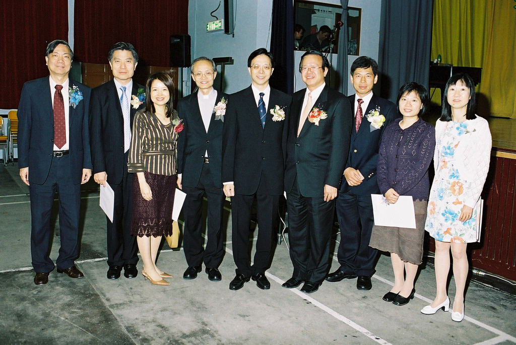 20051126_AGMcumInAug_41