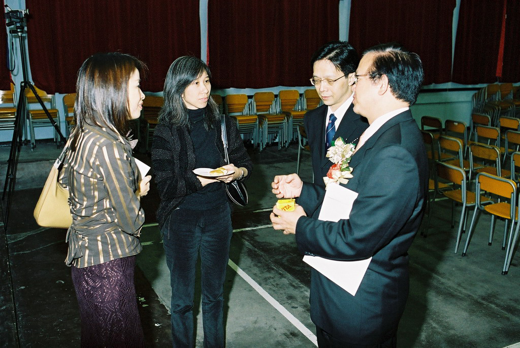 20051126_AGMcumInAug_45