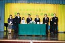 20051126_AGMcumInAug_04