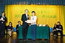20051126_AGMcumInAug_14