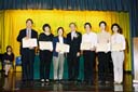 20051126_AGMcumInAug_21