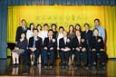 20051126_AGMcumInAug_36
