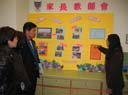 Fun_Fair_06_05