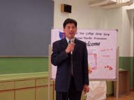 Teachers'_Day_1