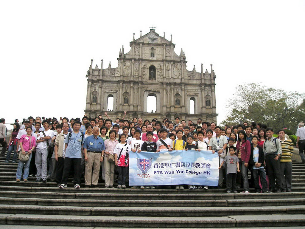 20060402_Macau_JC_29