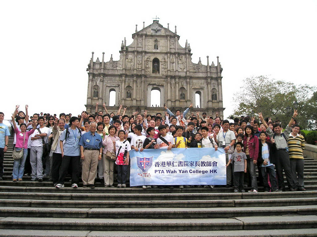 20060402_Macau_JC_31