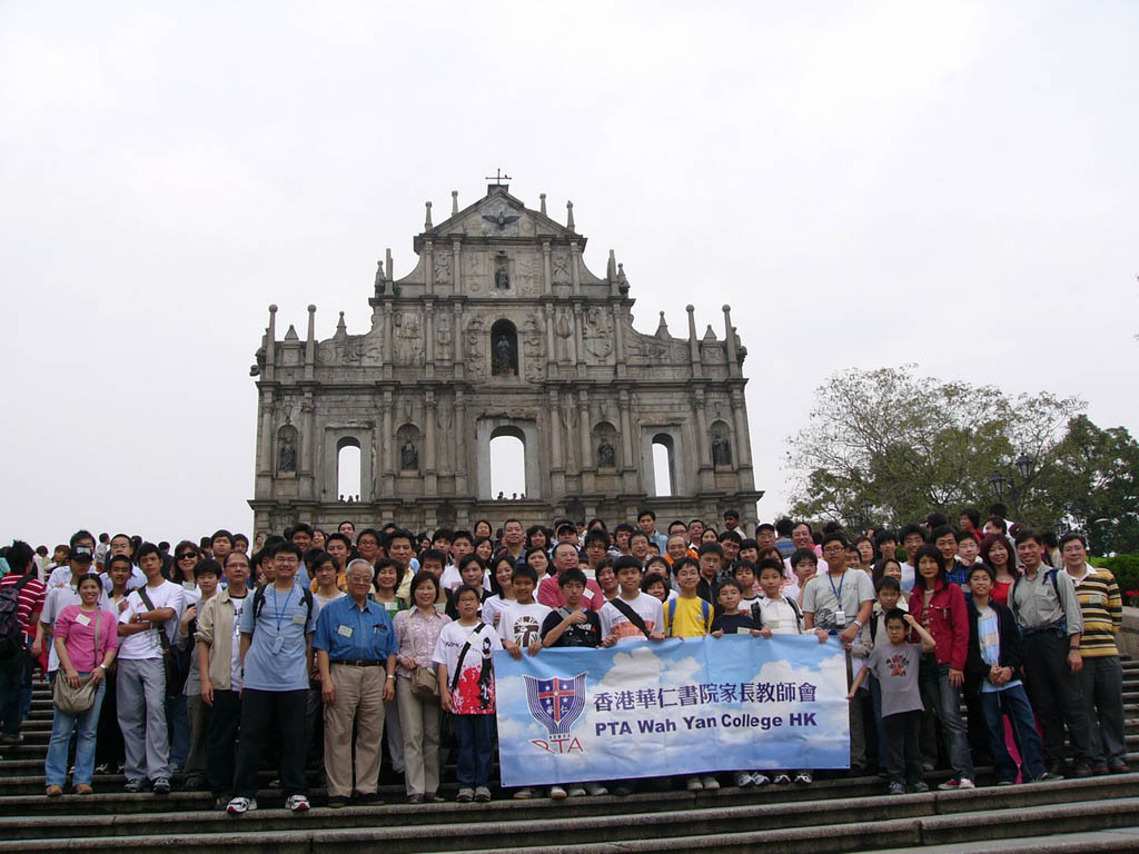 20060402_MacauTour_33