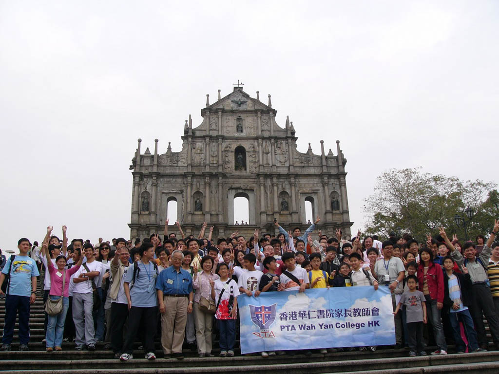 20060402_MacauTour_34