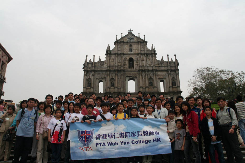 20060402_MacauTour_35