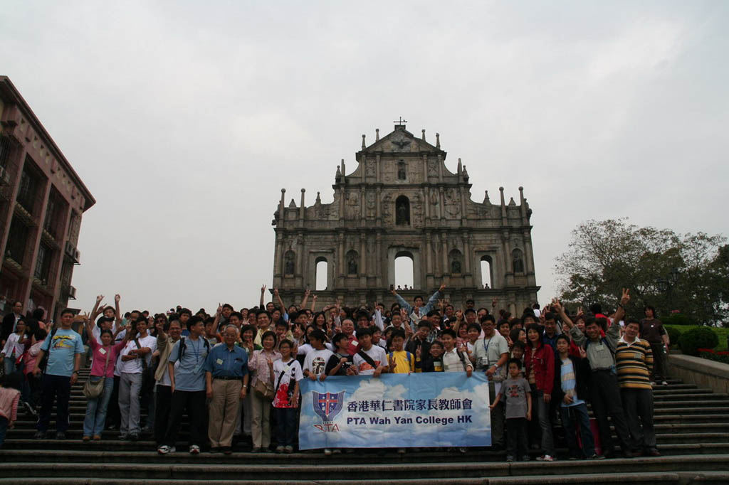 20060402_MacauTour_37