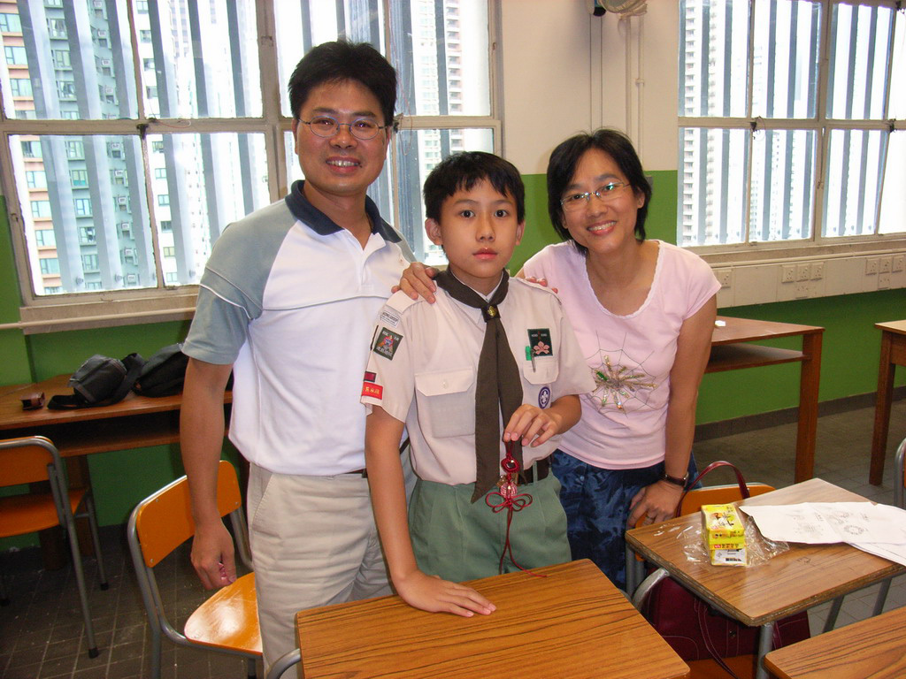 20060923_knot11