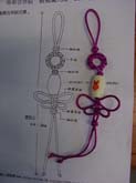 20060923_knot08