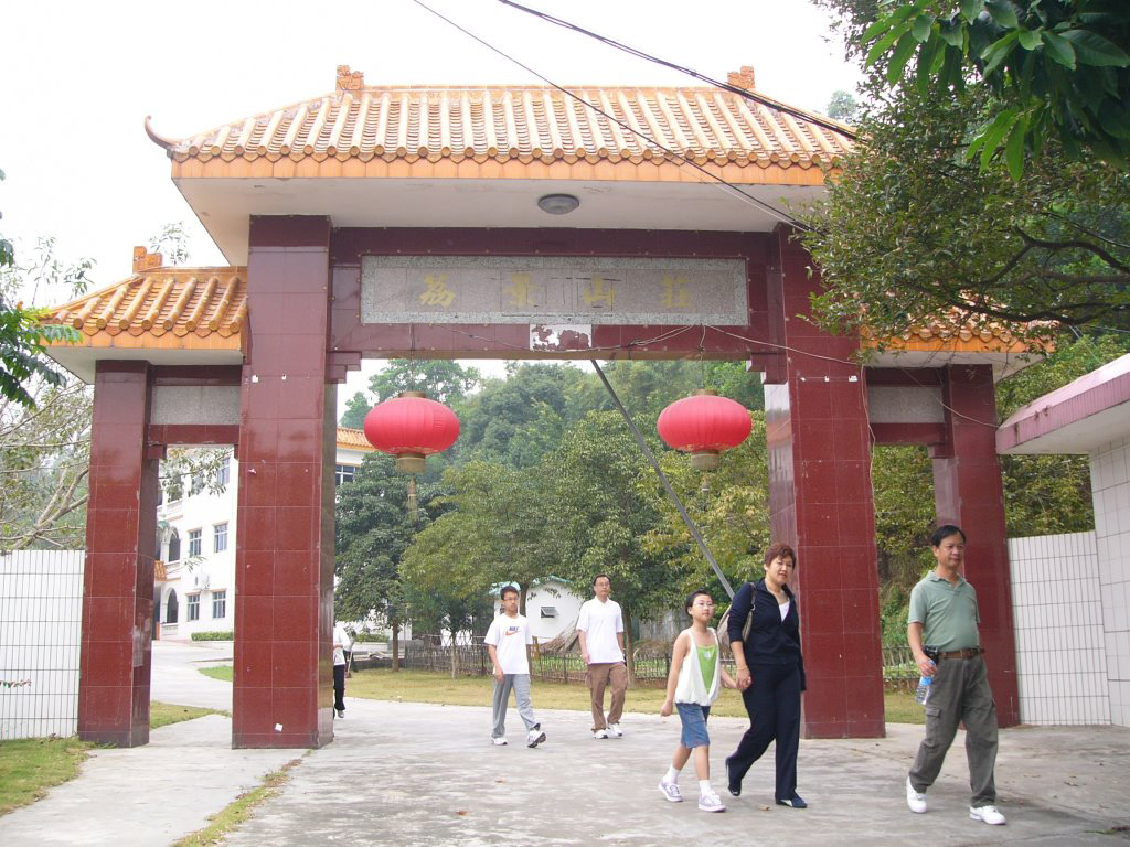 20061119_03