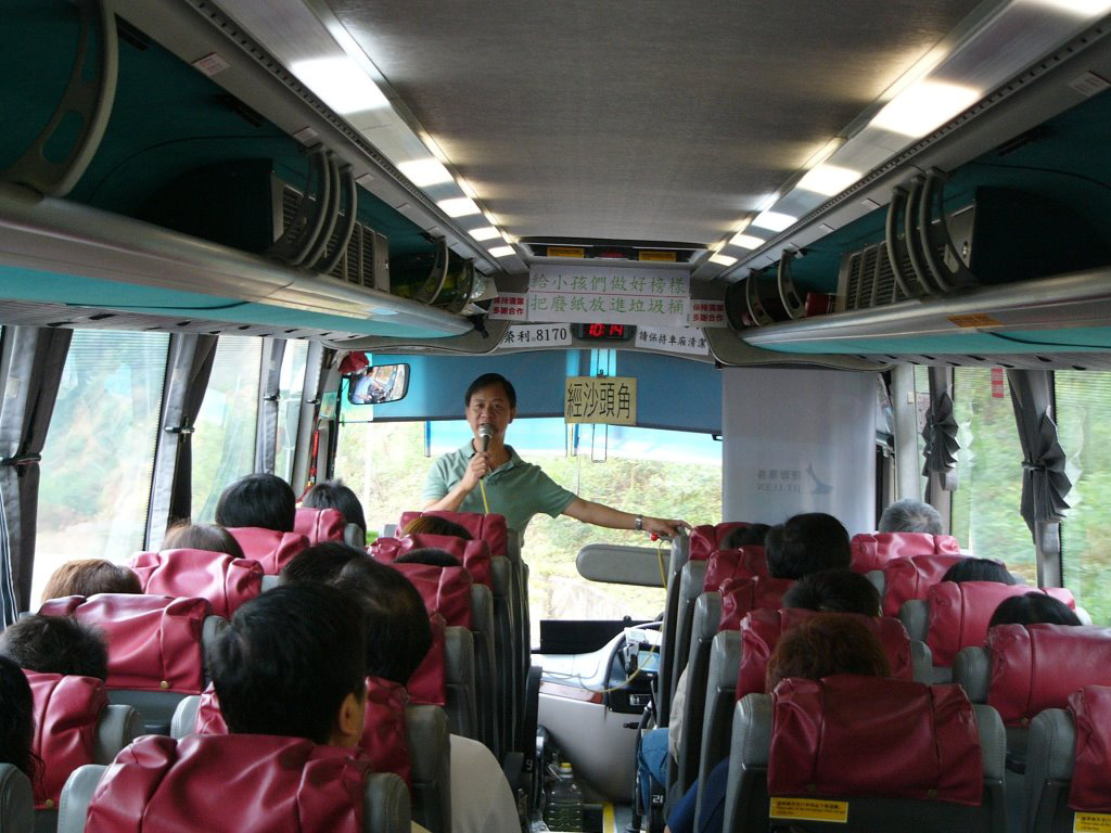 20061119_07