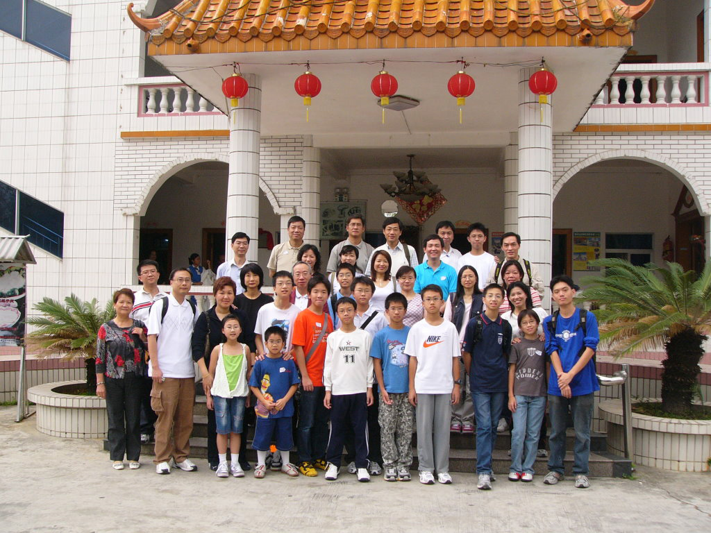 20061119_55