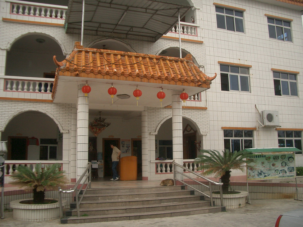 20061119_57