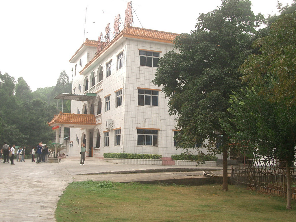 20061119_58