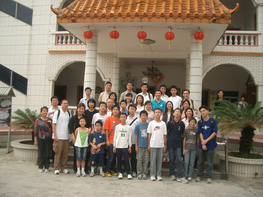 20061119_60